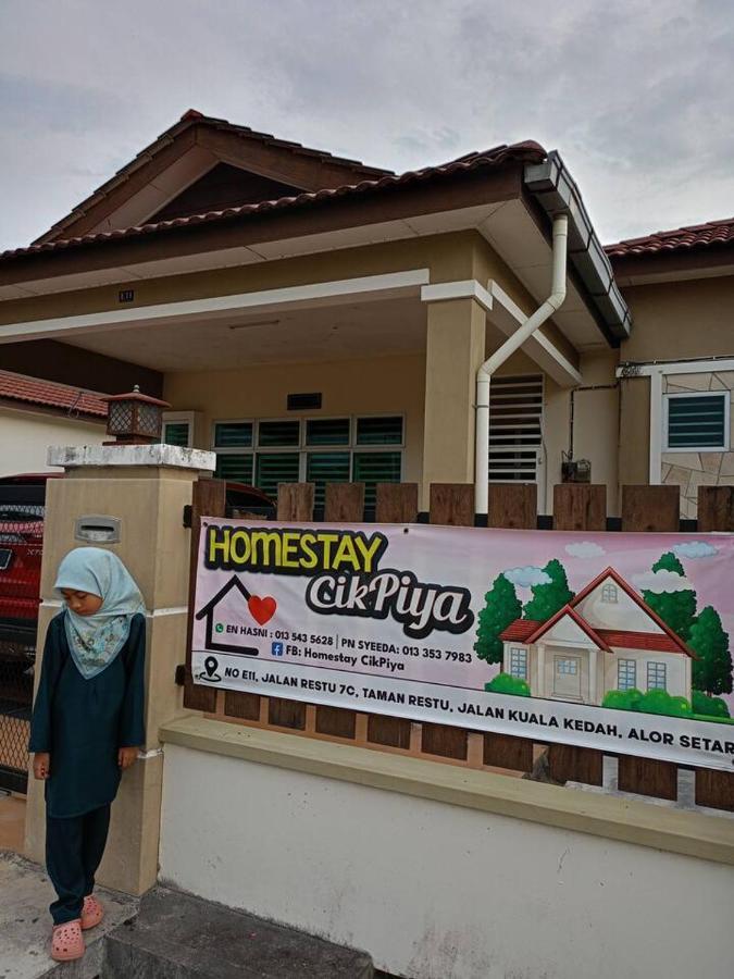 Homestay Cikpiya Kuala Kedah Exterior foto
